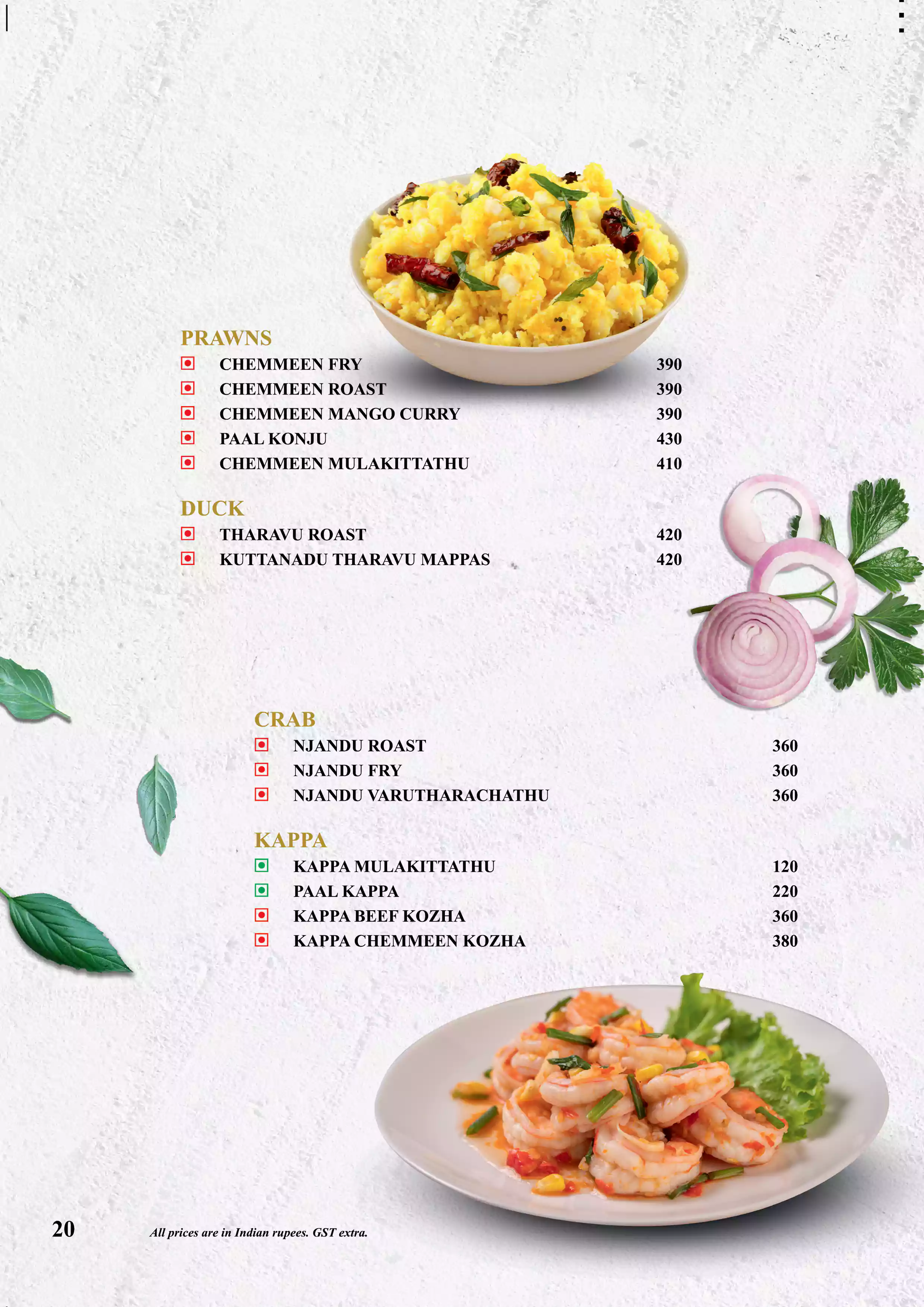 UpperCrust menu